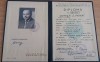 QW13 1 1 - 1964 - Diploma absolvire - Facultatea de filozofie