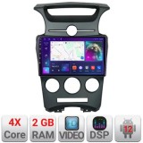 Navigatie Kia Carens 2006-2012 clima automata Android radio gps internet 2+32 KIT-carens-2006+EDT-E209 CarStore Technology