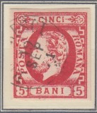 ROMANIA 1871 LP 30 REGELE CAROL I CU BARBA 5 BANI ROSU T 7 STAMPILAT