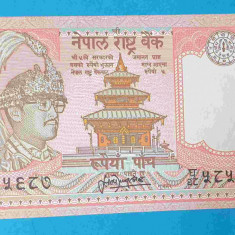 Bancnota Nepal 5 Rupees - UNC