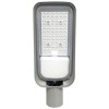 Corp iluminat stradal led 50w 6500k - gri, V-TAC