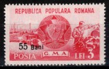Romania 1952, LP 308, G.M.A. si F.G.M.A. (supratipar), MNH!, Nestampilat
