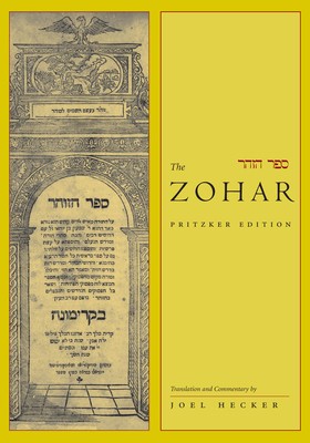 The Zohar: Pritzker Edition, Volume Eleven foto