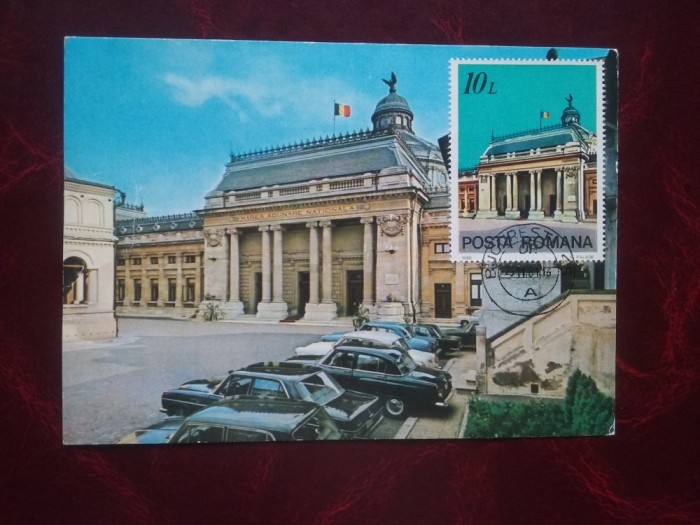 1981-C.P. circ.-Marea Adunare Nationala-RARA