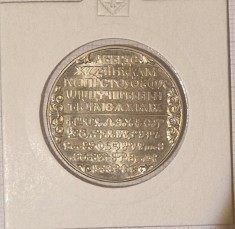 Bulgaria, 2 Lev 1981, KM#127, Cyrillic alphabet