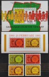 BC92, Suriname 1981, lot 2 colite+1 serie aniversari