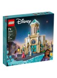 Lego Disney Princess King Magnificos Castle (43224)