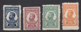 1917 REGELE FERDINAND EMISIUNEA MOSCOVA NECIRCULATE LOT 4 VALORI 25 BANI 35 BANI 40 BANI 50 BANI EROARE DANTELATURA NEDANTELATE ORIZONTAL LIPSA GUMA