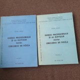 12/1 Mihail Sandu - Ghidul profesorului si al elevului pentru cercurile de fizica (2 volume)