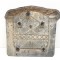 Scut motor st&acirc;nga spate SKODA SUPERB III Estate 3V5 2017 OEM: 3V0825521 | 13994274