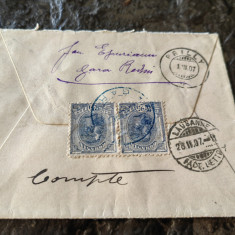 Plic filatelic circulat 1907, Gara Rediu- Lausanne Elvetia, franc. 50 Bani, rar