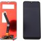 Display Honor 8A Black Negru