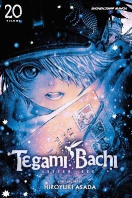 Tegami Bachi, Vol. 20 foto