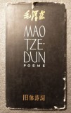 Mao Tze-Dun - Poeme (1959)