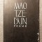 Mao Tze-Dun - Poeme (1959)