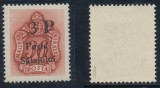 Ardealul de Nord 1945 Posta Salajului 3P pe 36f porto reprint expertizat Bodor