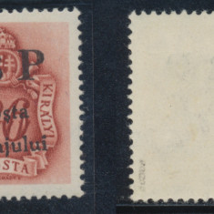 Ardealul de Nord 1945 Posta Salajului 3P pe 36f porto reprint expertizat Bodor