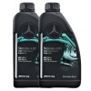 Ulei Motor Mercedes AMG 0W40 DB 229.5, 2L, Full Sintetic, Performanta Inalta