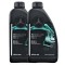 Pachet 2 litri Ulei Mercedes AMG 0W40 DB MB Approval 229.5