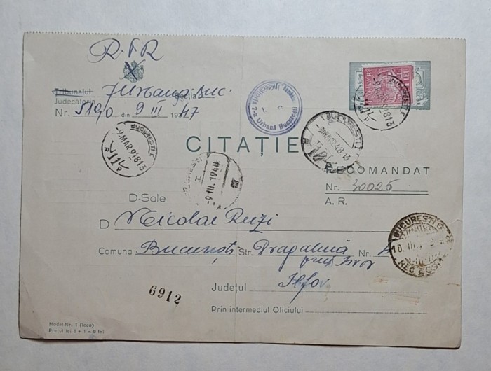Citație judecătorească poștală 1947 &ndash; avocat Nicolae Rezi, București
