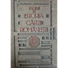 Dan Simonescu / Gheorghe Buluță, Pagini din istoria cărții rom&acirc;nești