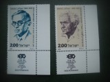 HOPCT TIMBRE MNH 835 PERSPONALITATI IN ISTORIE 1978 -2 VAL CU TABS ISRAEL
