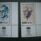 HOPCT TIMBRE MNH 835 PERSPONALITATI IN ISTORIE 1978 -2 VAL CU TABS ISRAEL
