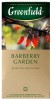 Greenfield Ceai negru Barberry Garden, 25 pliculete