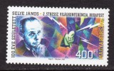UNGARIA 2007, Hans Selye, Medicina, serie neuzata, MNH