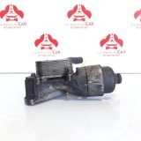 Cumpara ieftin Racitor ulei (termoflot) Peugeot 407 1.6 Diesel 2007