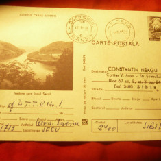 Carte Postala Ilustrata judet Caras Severin - vedere lac Secul cod 409/79