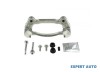 Suport etrier Seat Leon 3 (2012-&gt;)[5F1] #1, Array