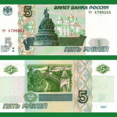 !!! RUSIA - 5 RUBLE 1997 (2022) - P 267 b - UNC