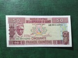 GUINEEA 50 FRANCI 1960 UNC