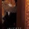 Intense, Volume 3: The Dark Light of the Moon