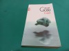 FRAGIL *SIMONA GOȘU / 2020 / 47 A