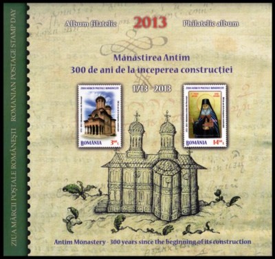 ROMANIA 2013 - LP 1988a, album filatelic - MANASTIREA ANTIM &amp;ndash; 300 DE ANI DE LA INCEPEREA CONSTRUCTIEI. foto