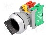 Intrerupator rotativ, 2 pozitii, 30mm, seria SS30, AUSPICIOUS - SS30-1O/C BK, 1-2 2POSITION