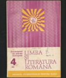 Cumpara ieftin LIMBA ȘI LITERATURA ROM&Acirc;NĂ - REVISTĂ FILOLOGIE - ANUL XII, NR. 4 / 1983