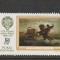 ROMANIA 1968 LP 673 A XV- a ADUNARE TRIENALA DE VANATOARE- MAMAIA MNH NESTAMP