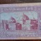 B11 25 - Bancnota foarte veche - Afganistan - 1 afgan