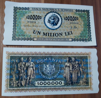 REPRODUCERE bancnota 1 milion 1947- Romania foto