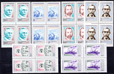 TSV$ - 1984 LP 1094 ANIVERSARI - COMEMORARI BLOC X 4 MNH/** LUX foto
