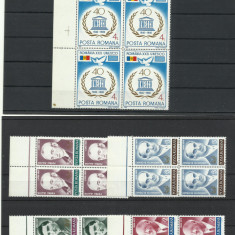 Romania MNH 1986 - Aniversari - LP 1169 X4