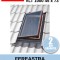Fereastra luminator Velux pentru acces pe acoperis VLT 1000 45x73