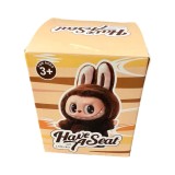 Figurina Breloc Labubu Have A Seat cutie surpriza Blind Box
