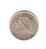 Moneda Ungaria 5 forint/forinti 2021 75 de ani forint - litera N, stare foarte buna, Europa, Cupru-Nichel