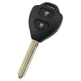 Carcasa Cheie Toyota Corolla 2 Butoane TOY47 AutoProtect KeyCars, Oem