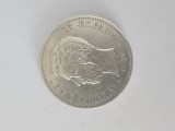 Spania 5 Pesetas 1871 Argint are 25 gr,Rara