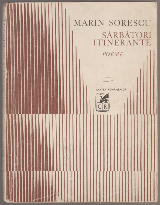 Marin Sorescu - Sarbatori itinerante (Editie princeps)